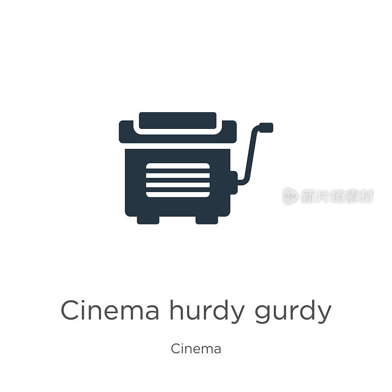 电影hurdy gurdy图标矢量。时尚的扁平影院hurdy gurdy图标从影院收集孤立的白色背景。矢量插图可以用于网页和移动平面设计，标志，eps10